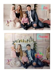 семейный портрет маслом